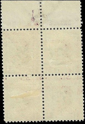 c1938 - Scott 832 President Wilson - Plate Arrow Block of 4 - MH, OG