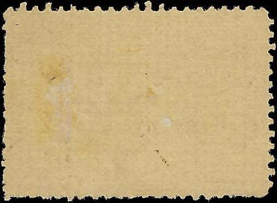 VEGAS - 1875 Newspaper Periodicals Stamp 8c Scott PR13 Facsimile