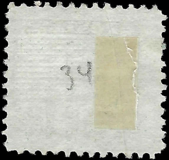 1869 USA - Scott 117 12c - Crease vertical left side - Couple of Torn Perfs