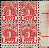 VEGAS - 1931 Postage Due 1c - Scott J80b Dry - Plate Block - MNH, Undisturbed OG