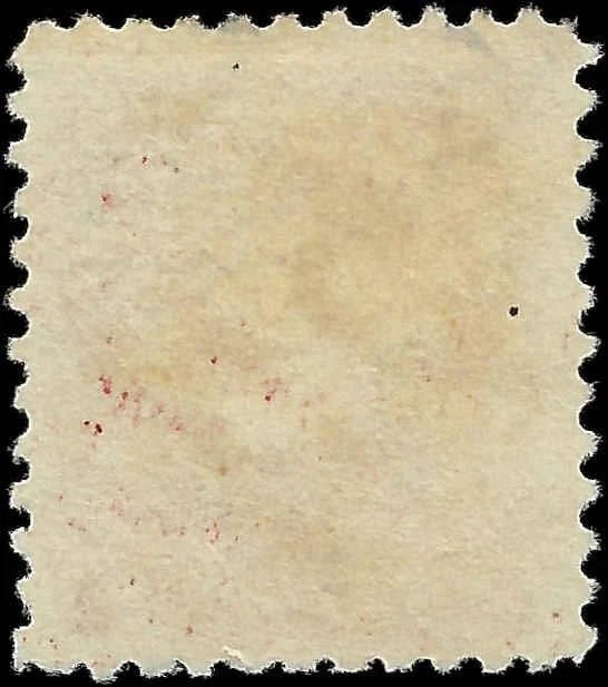 1925 USA Canal Zone Postage Due - Scott J19 - Used - Solid