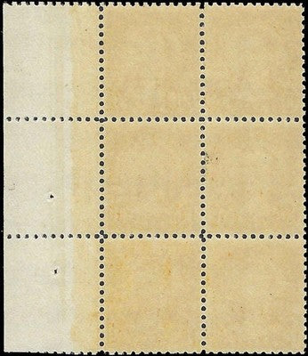 c1923 - Scott 562 Monroe Plate Block of 6 - MNH, Undisturbed OG! - Cat= $375!