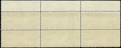 c1926 - #C8 15c Mail Planes Plate # Block of 6 - MNH, OG -Solid -Nice Centering