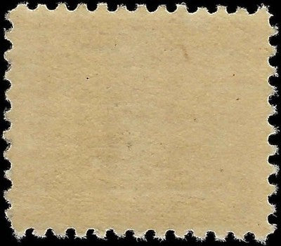 c1919 3c Victory Issue - Scott 537 - MNH, Undisturbed OG, Good Centering