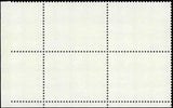 c1993 - Sc# 2723a (11.2x11.5) Hank Williams, Jr - Plate Block of 4 - MNH, OG #2