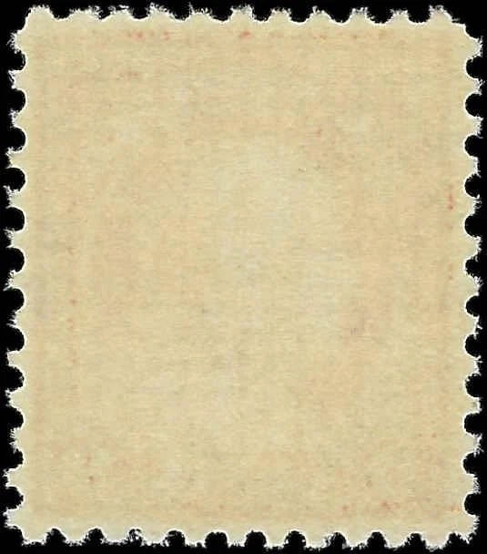 1917 USA - Scott 509 - (P11) MNH, Undisturbed OG, Choice Centering!