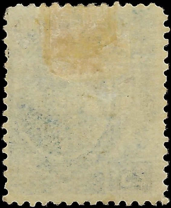 c1894 - Hawaii Scott 79 25c Postage Stamp - MH, OG - Fresh!