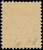 VEGAS - 1916 Switzerland -Semi-Postals - Scott B4, B5, B6 - Used - Nice! Cat= $126