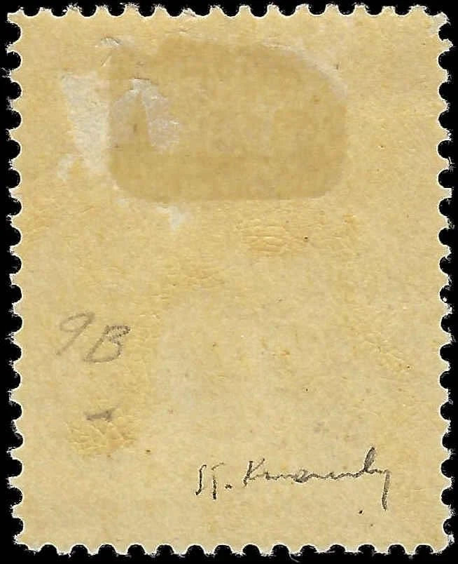 1915 Poland Warsaw Local Stadtpost Mi 9A 2gr Used Signed Kamiński
