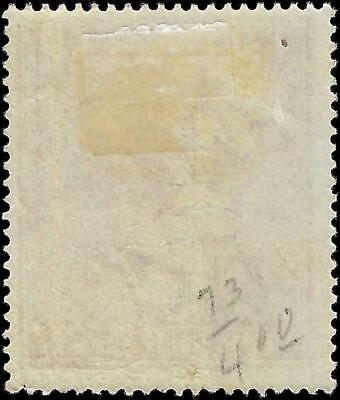 VEGAS - 1869-94 Trinidad, Queen Victoria - 5sh - Scott 57 MH, OG - FV503