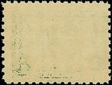 VEGAS - 1914 Panama Pacific - Scott 401 - MNH, Undisturbed Gum - Fresh!