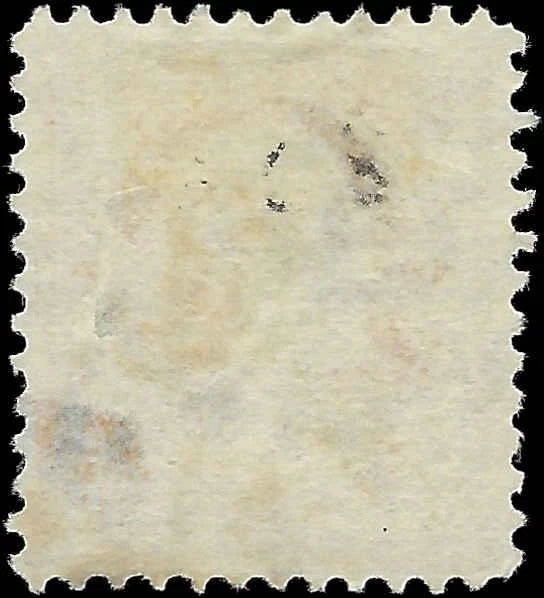 c1894 - Scott # 260 - Jefferson 50c - No WM - Used - Well Centered! - Cat= $140