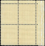 VEGAS - 1931 Postage Due 3c - Scott J82 Dry - Plate Block MNH, Undisturbed OG (#3)