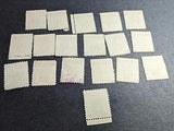 VEGAS - 1945 Postal Note Complete Set - Scott PN1-PN18 - Used - Could Be Flaws