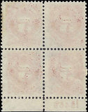 VEGAS - 1917 Postage Due 5c - Scott J64 Plate Block Of 4 - Used