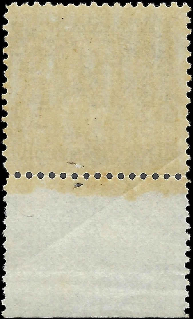 1914 USA Canal Zone - Scott 37 - Mint, Corner Crease on Stamp