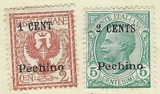 1917-18 Italy Offices In China - Scott 12-13 - Mint, No Gum