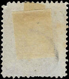 VEGAS - 1863 Jefferson 5c - Scott 76 - Pulled Perf Upper Right Corner