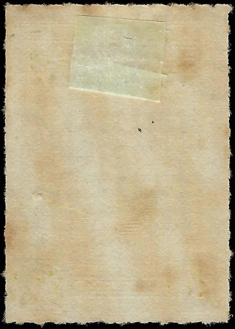 1946 Puerto Rico Scott RE37 Spirits Revenue Stamp