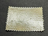 VEGAS - 1901 Pan-American 10c - Scott 299 MNH, Centering! Tiny Gum Disturbance