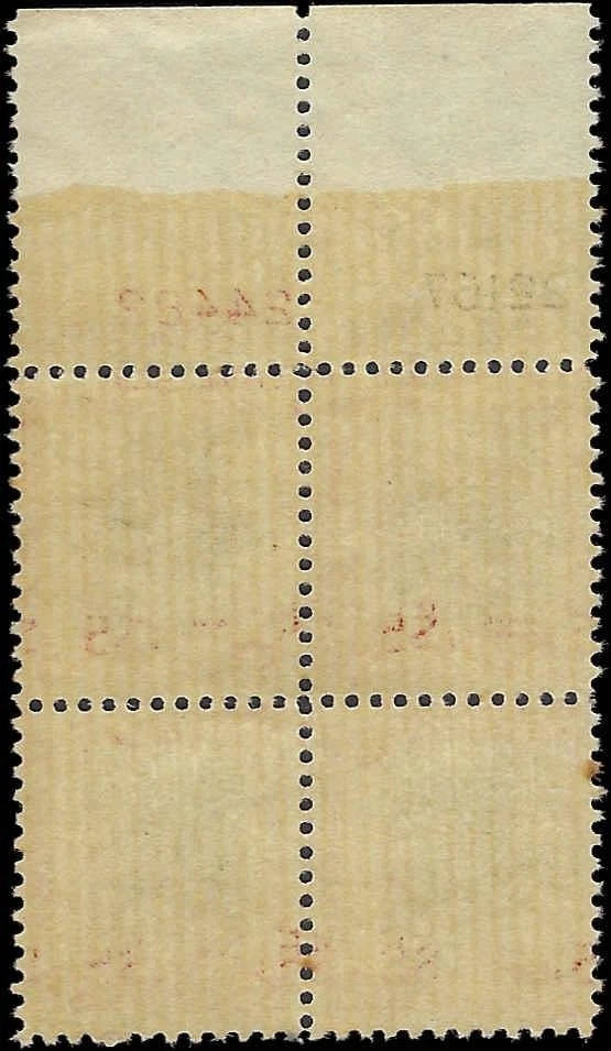 1938 USA Scott 834 $5 Coolidge P# Block of 4 Stamp - MNH, Undisturbed OG -Nice!