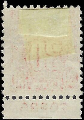 VEGAS - 1930 Postage Due 30c - Scott J75 - Used With Plate Number -Centering! -P11
