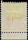 VEGAS - 1930 Postage Due 30c - Scott J75 - Used With Plate Number -Centering! -P11