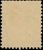 VEGAS - 1915 Switzerland - Semi-Postal - Scott B2, B3 - Used - Nice!