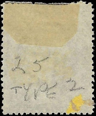 c1857 - Scott 26 Scott 3c Stamp - Used - "Paid" Cancel