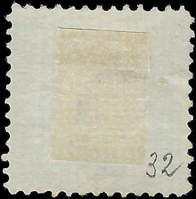 VEGAS - 1869 Washington 6c - Scott 115 - No Significant Flaws - Nice Centering