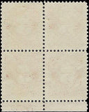 VEGAS - 1917 Postage Due 5c - Scott J64 Plate Block Of 4 - Used - Nice!