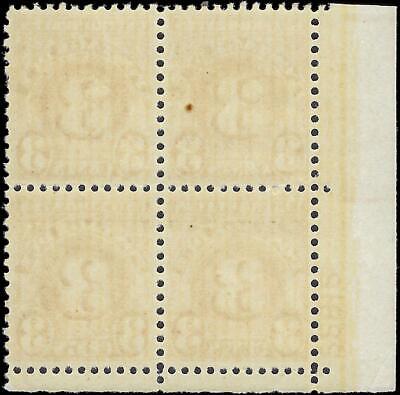 VEGAS - 1931 Postage Due 3c - Scott J82 Wet Printing - Plate Block - MNH, OG