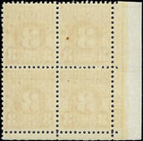 VEGAS - 1931 Postage Due 3c - Scott J82 Wet Printing - Plate Block - MNH, OG