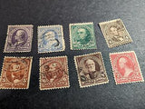 VEGAS - 1895 Short Set - Scott 264, 265, 268-273 - Used - Nice Looking Set