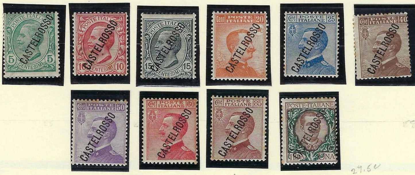 1924 Italian Castelrosso Set - Scott 65-74 MH, OG - Some Edge Toning