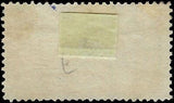 VEGAS - 1893 Express Mail Columbian - Scott E3 - Solid - Well Centered