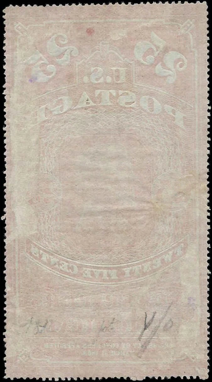 1875 USA - Scott PR7 - Newspaper Periodical Stamp - MH - No Sig Flaws -Fresh!