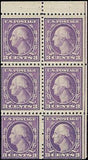VEGAS - 1918 Washington 3c Booklet Pane of 6 - Scott 502B - MNH, OG -Some Gum Dist