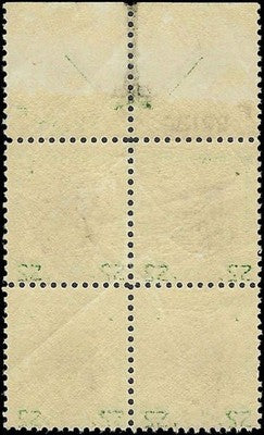 c1938 - Scott 833 Top Arrow Plate # Block of 4 - President Harding - MNH, OG