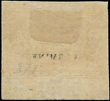 c1909 - USA Scott 371 - MH, OG - Premium Centering With Plate Number - FN1300
