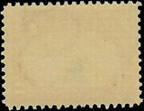 VEGAS - 1901 Pan-American 4c - Scott 295 MNH, Undisturbed Gum - Centering!