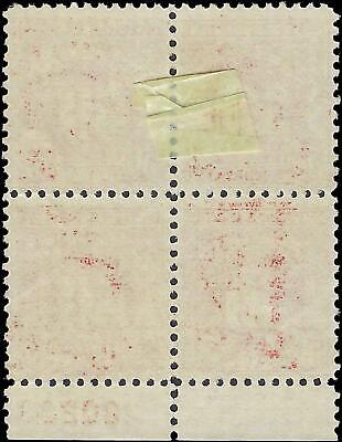 VEGAS - 1930 Postage Due 50c - Scott J76 - Used Plate Number Block - P11 -FN1070