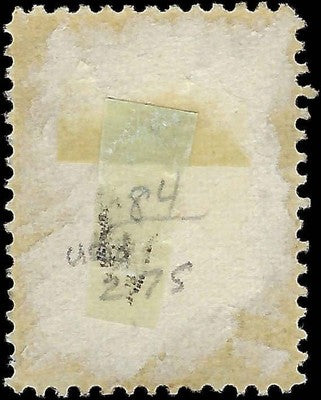 c1897 Newfoundland, Canada - Scott 85 - Very Lightly Canceled - Solid - Beautiful!