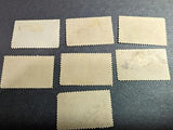 VEGAS - 1893 Columbians Short Set Scott 231-237 - Some Flaws See Images