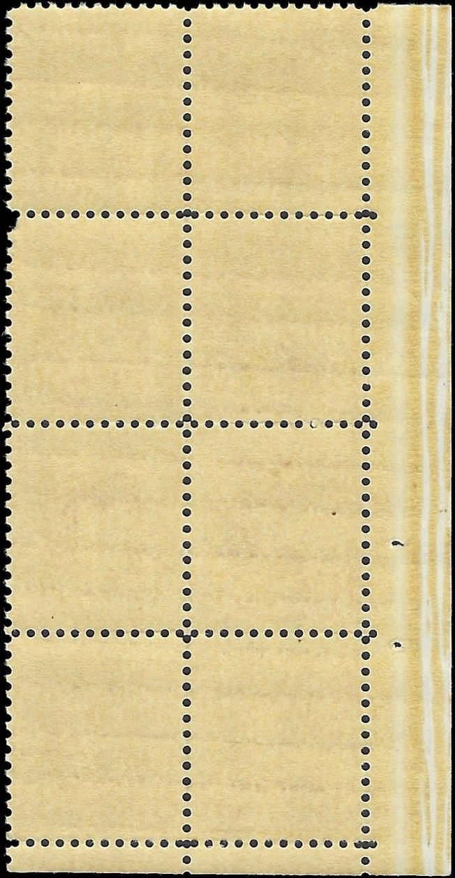 c1931 - Scott #J82b Postage Due Block of 8 - MNH, OG