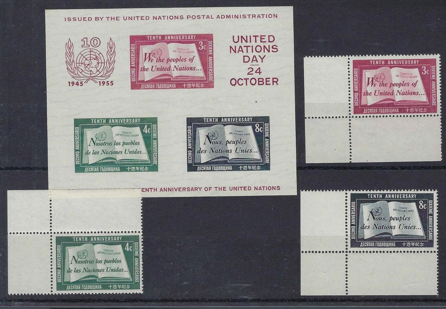 1955 United Nations - Scott 35-38 - All MNH, Undisturbed OG
