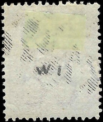 c1879 Mauritius 2c - Scott 59 (WM 1)- Mint, No Gum - Nice!
