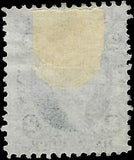 VEGAS - 1862-71 Revenue - Scott R5c - Hand Stamped