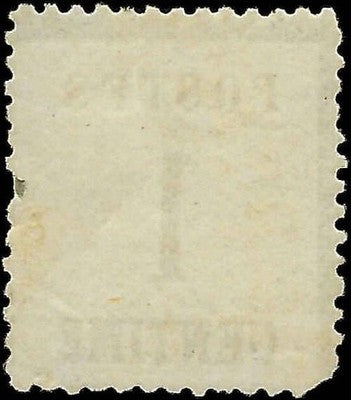 c1870 France 1c Occupation Stamp - Scott N8 -MH - Pulled Perf - Apparent Imitation