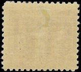 VEGAS - 1919 Victory - Scott 537 & 537b - 537b is MH, OG - Other Is Used
